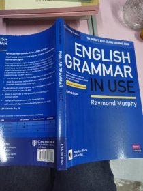 ENGLISH GRAMMAR IN USR