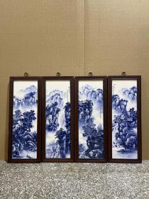 红木镶青花山水瓷板画挂屏一组！《源远流长》1