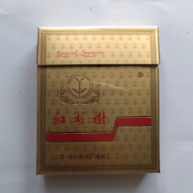 红杉树烟标烟盒宽盒徐州卷烟厂