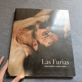 LAS FURIAS