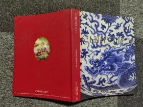国内现货，《香港佳士得2001年秋拍 重要中国瓷器与工艺品专场图录》。