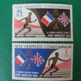新赫布里底邮票 1969年体育运动 接力赛 国旗 2全新