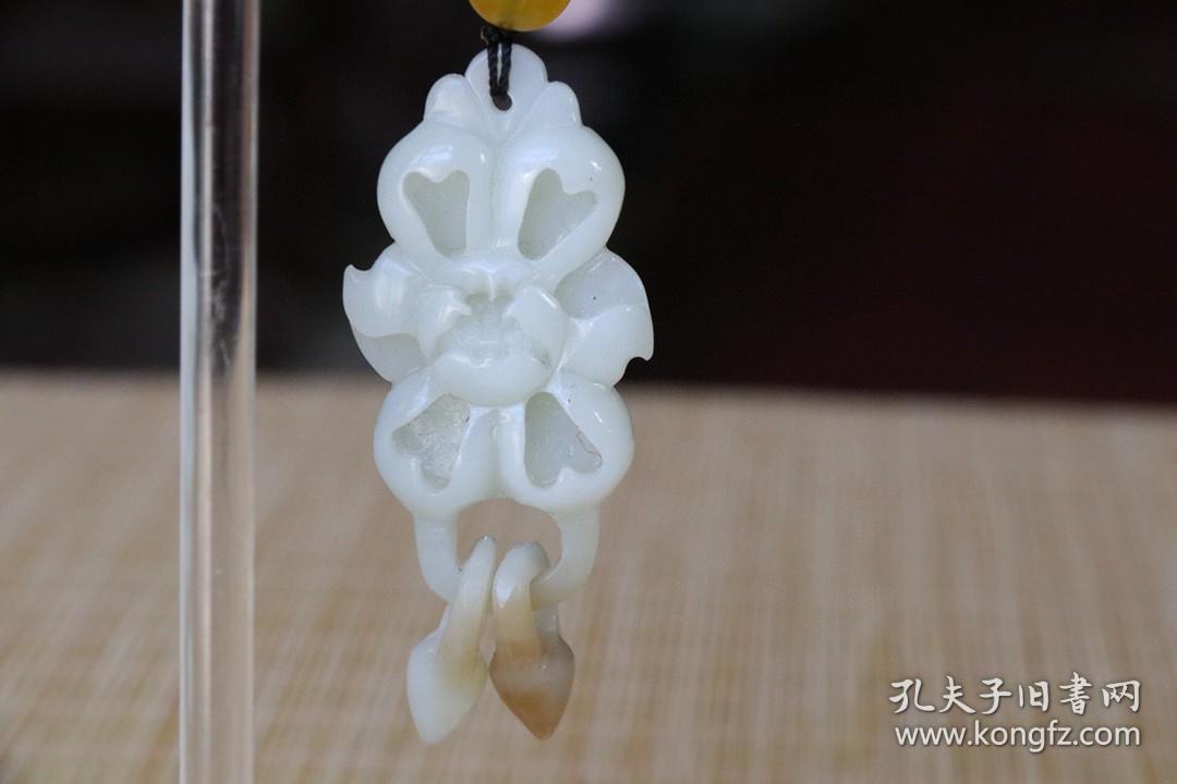 21_和田玉，镂空雕刻吊坠，寓意节节高升，玉质细腻温柔，适宜女士佩戴收藏
