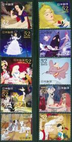 日本邮票信销，2014年，G84，迪士尼卡通人物， 白雪公主小飞象，10全
