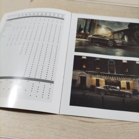 新BMW7系汽车宣传单册
