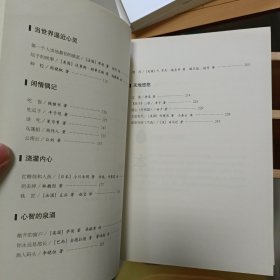 大语文——凡墙都是门，大语文记住回家的路，大语文燃烧的心，大语文廊柱间的魔法，大语文以梦为马，大语文童年的铁皮鼓，大语文渔人码头，共七本