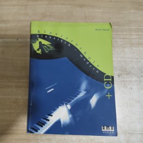 klavierschule klassisch-modern【附光盘】