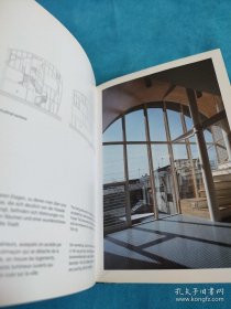 Penthouses 顶层公寓