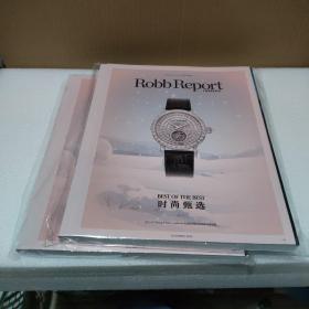 Robb Report  Lifestyle 时尚甄选 2022年11月【全新没拆封，品如何】