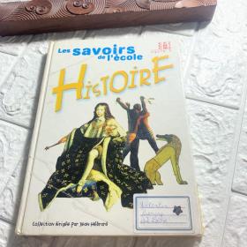 Les Savoirs De Lecole-Histoire: Ce2-cm1-cm2 Cycle 3 （French Edition）（法文原版）