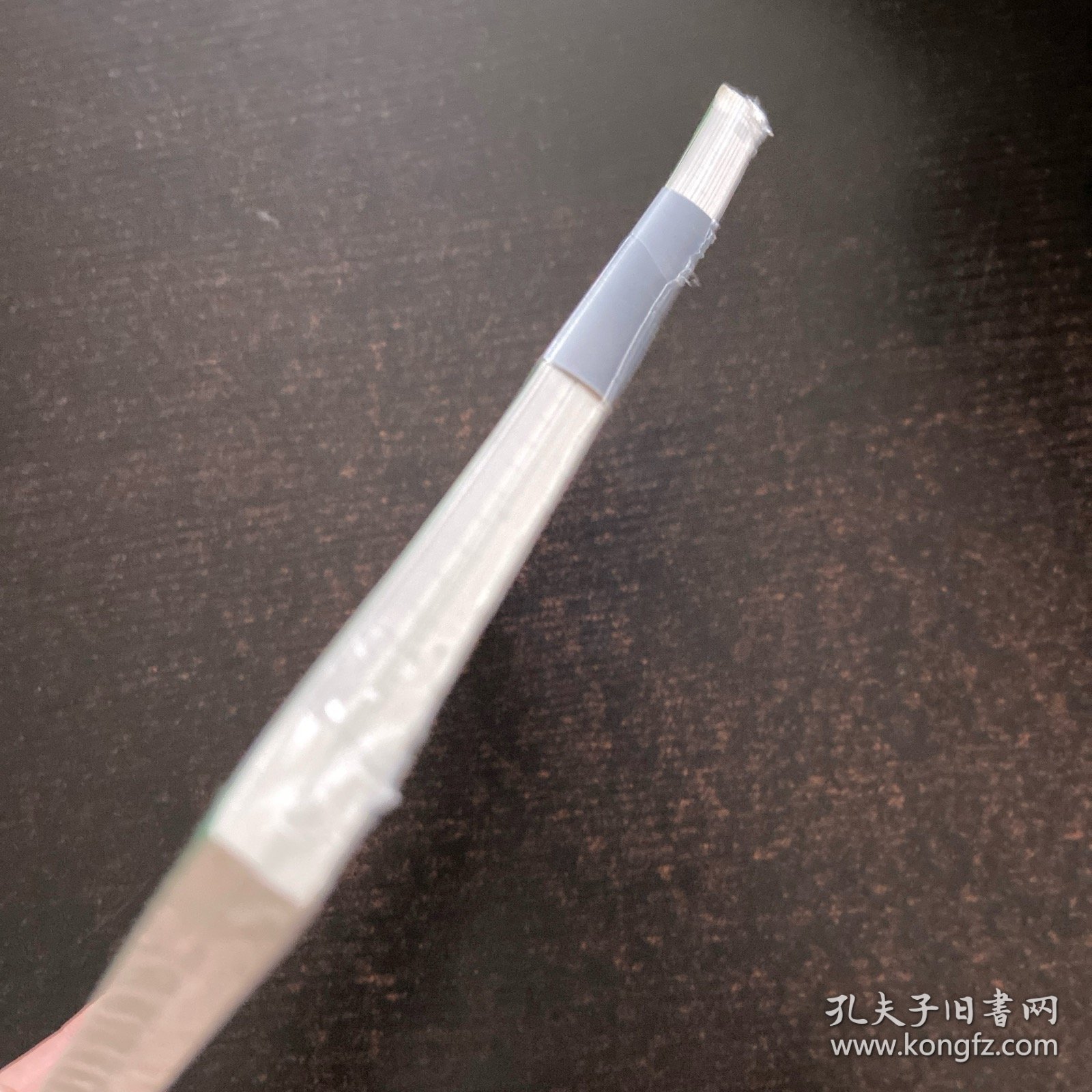 心情气象站（未拆封）