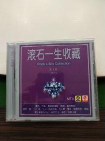 VCD  滚石一生收藏 4