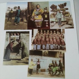 明信片-百年老照片1870－1900，全套12张