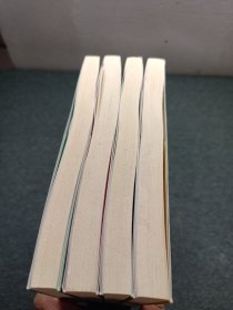 数理化通俗演义：插图版（全五册 缺第2）