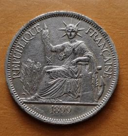 1899年坐洋壹圆银元银币（法属印度支那银币）