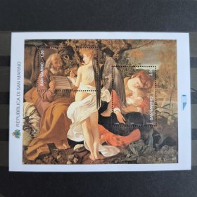 SAN149圣马力诺邮票2010年 圣诞节 艺术绘画 卡拉瓦乔《逃往埃及的路上的休息》油画邮票 新 小型张小全张 如图 边纸有压痕