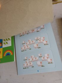 探究数学4（探究册 延伸册 探究卡）3册 全新未开封