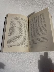 宗教通史简编