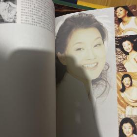 宋祖英百年留声 再现中国百年电影歌曲经典（影集）