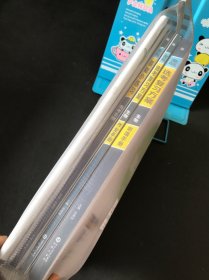 2025全品高考复习方案 生物【全新套装共五本合售 附件全 实物拍摄】