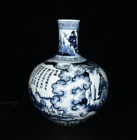 明宣德赏赐郑和青花人物故事天球瓶一对【43.5×34cm】