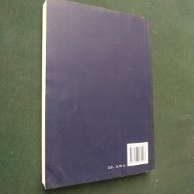 鲁迅箴言