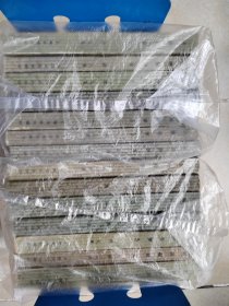 沪版 金陵春梦第一集～第七集2套14本合售