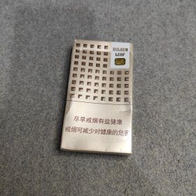 黄金叶烟盒3D标