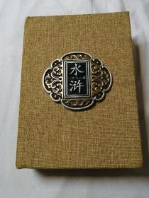 水浒一百零八将彩色银章大全套