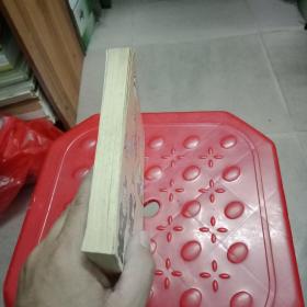 天下奇闻录