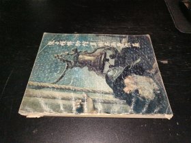 波士顿博物馆名画原作展