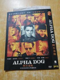 阿尔法狗DVD