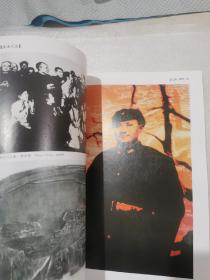 美与时代，美术学刊2011年4月