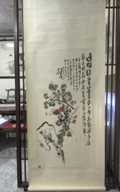 【当代海派书画名家，王个簃弟子～董芷林老师】四尺整张精品国画《石榴图》，原裱立轴，品相如图。