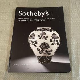 Sotheby's 香港苏富比 2004 中国瓷器及艺术品