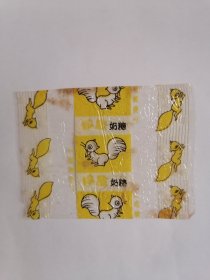 老玻璃纸糖纸：（上海食品厂）松鼠奶糖