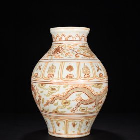 瓷器 元珐华彩沥粉描金八宝龙纹罐 高43厘米 宽30厘米