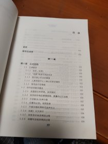 烧掉数学书：重新发明数学