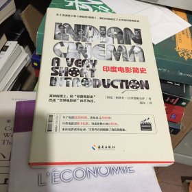 印度电影简史：认识不可思议的印度，看印度如何在受伤的文明中凭借电影征服世界电影史