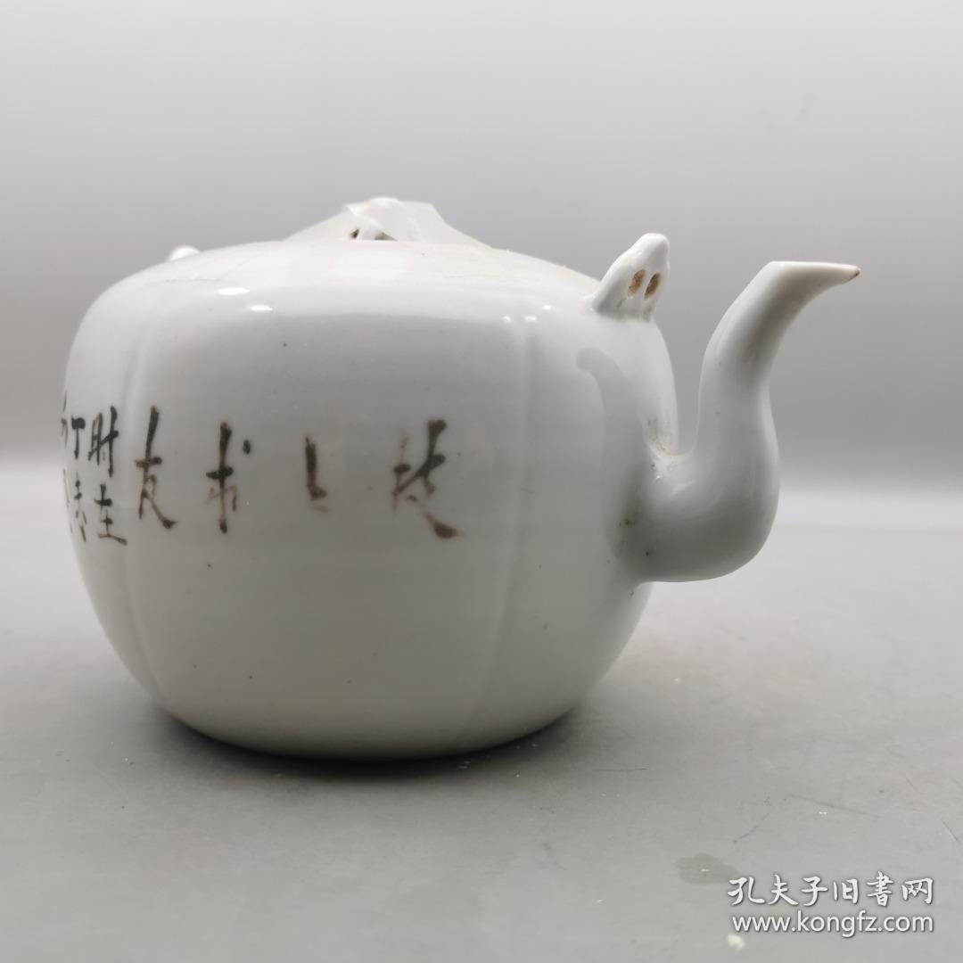 清代粉彩花鸟瓷茶壶