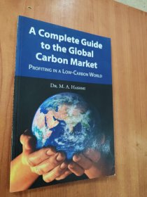 A Complete Guide to the Global Carbon Market