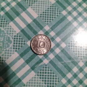 瑞典硬币 1982年 10欧尔