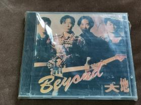 CD beyond大地深飞银圈