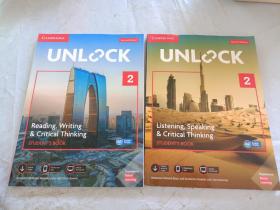 Unlock 2 Listening, Speaking & Critical Thinking +Reading, Writing & Critical Thinking（第二版）