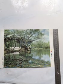 16开宣传画：三潭印月
