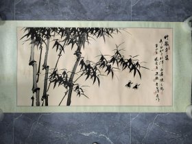 陈元龙，白金等合画竹报平安国画一张，品相如图 135.5*68cm