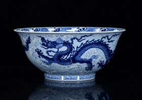 明宣德青花龙纹碗12*28m