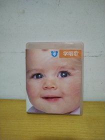 幼教经典 学唱歌 3DVD