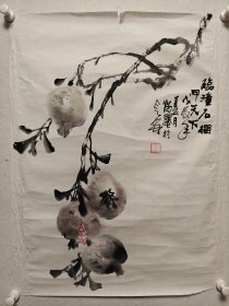 【苗墨】陕西国画院画家、一级美术师，中国美协会员。又名苗三太，师从赵望云、石鲁先生。陕西国画院专业画家、作品多次参加全5国美展并获奖，被多个博物馆收藏！师从赵望云、石鲁先生。1962年西安美院附中毕业，1965年西安美协国画研究室结业。1986年后任陕西省国画院专业画家，一级美术师。现为陕西国画院专业画家、一级美术师、中国美协会员，定居北京。作品多次参加全国美展并获奖，被多个博物馆收藏！