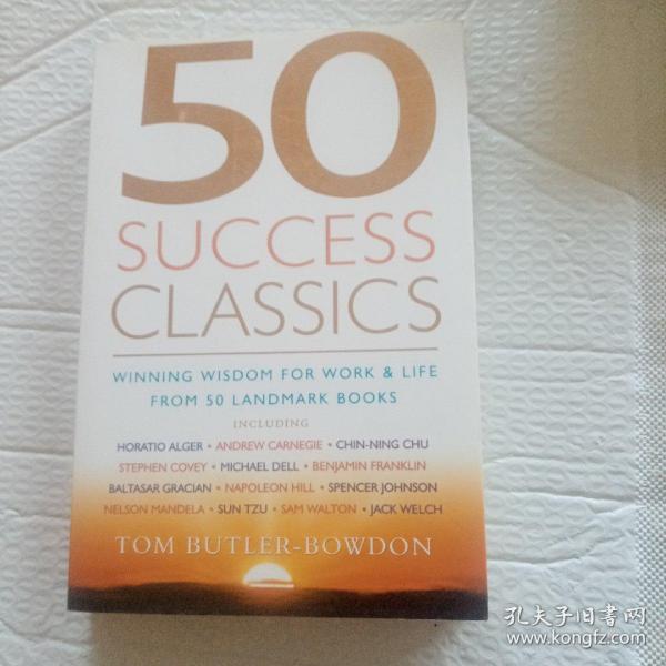 50 Success Classics